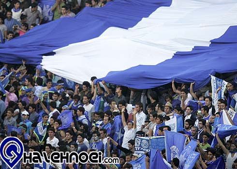 Esteghlal